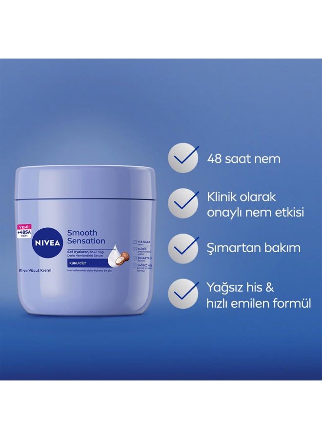 Nivea Irresistibly Smooth Body Cream Dry Skin Shea Butter 400 ml - Image 3
